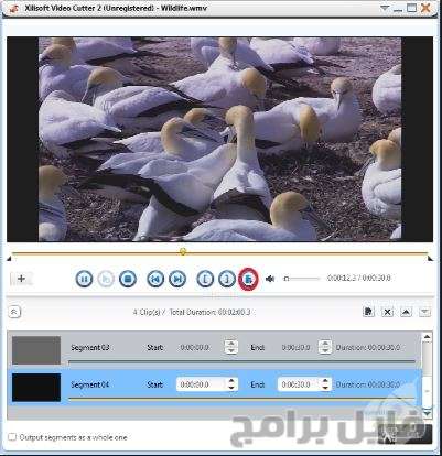 تحميل برنامج Xilisoft Video Cutter 2 كامل