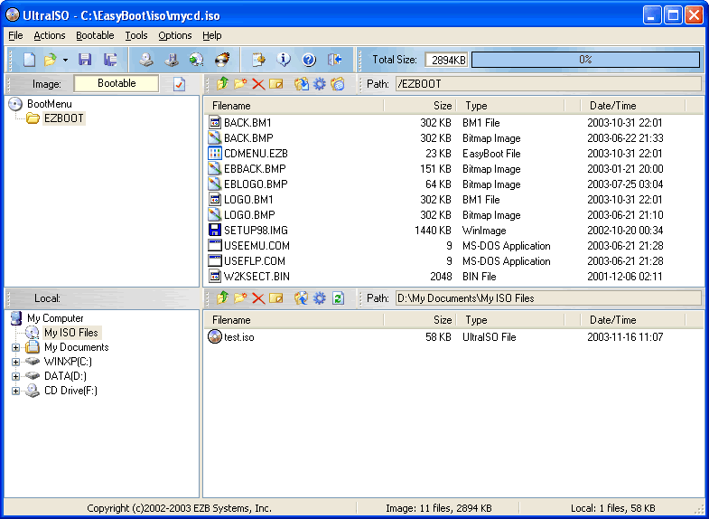 تحميل برنامج الترا ايزو للكمبيوتر