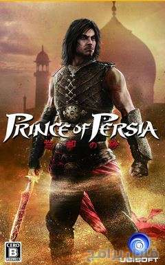 تحميل لعبة Prince Of Persia