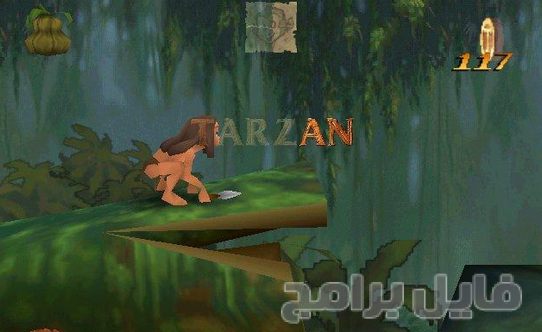 تحميل لعبة طرزان القديمة الاصلية tarzan pc